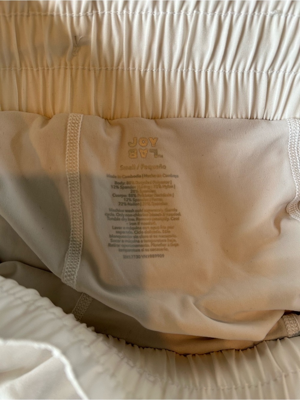 JoyLab White Layered Athletic Skort Shorts - Picture 3 of 3